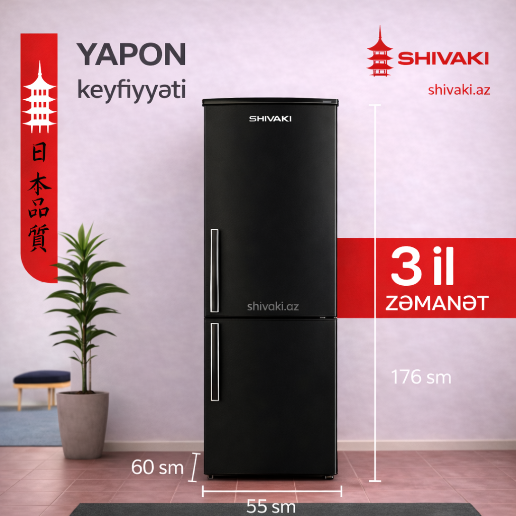 Soyuducu Shivaki HD345RN Black